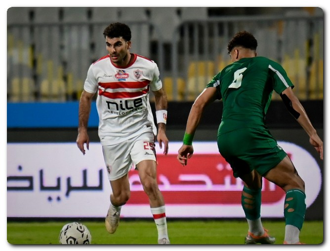 الاتحاد السكندري ضد الزمالك