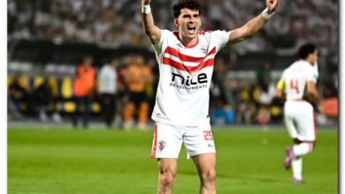 الزمالك