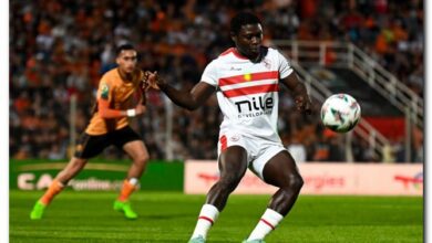 الزمالك