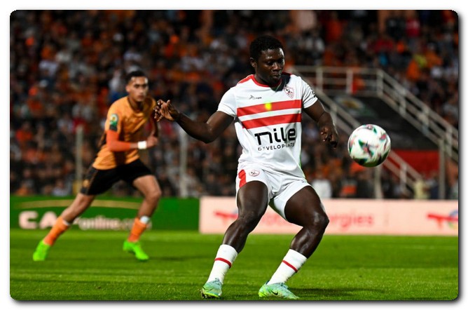 الزمالك