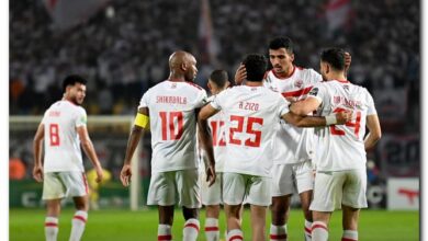 الزمالك