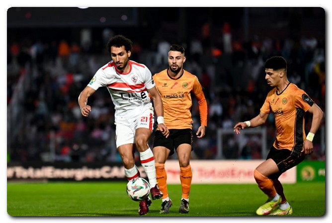 الزمالك