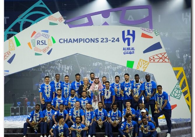 الهلال السعودي