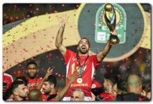 بطولة الإنتركونتيننتال
