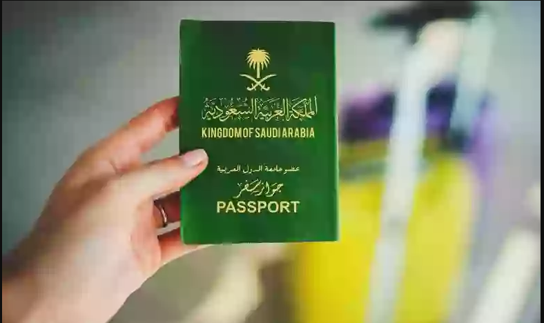 تجنيس زوجة المواطن السعودي