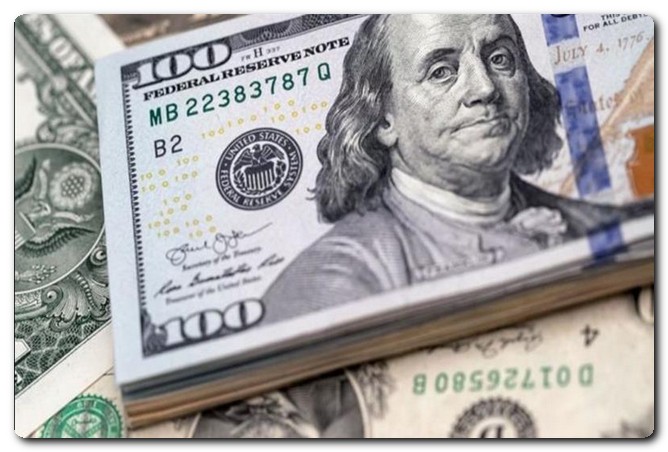 سعر الدولار اليوم