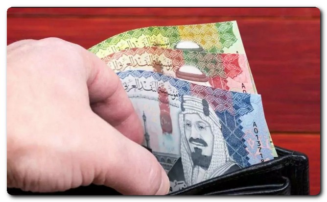سعر الريال السعودي اليوم الجمعة