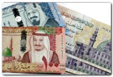 سعر الريال السعودي مقابل الجنيه المصري