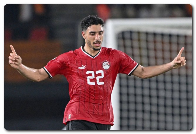 غياب عمر مرموش عن معسكر منتخب مصر رسميًا عمر مرموش