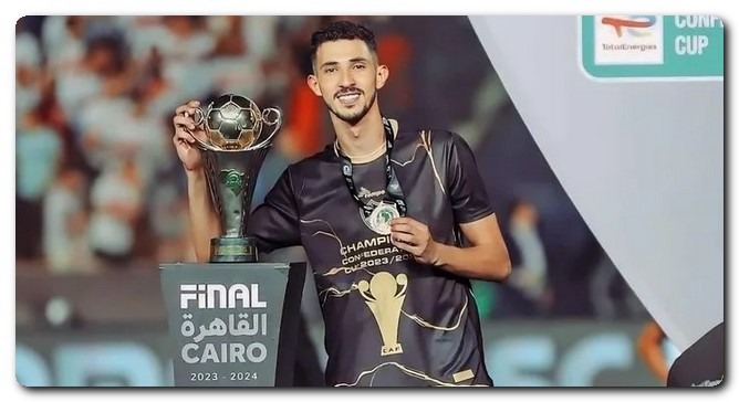 فتوح