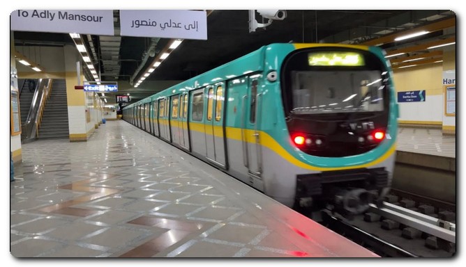 زيادة عدد قطارات المترو في الخط الثالث غدًا السبت 25-5-2024 مباراة الأهلي والترجي