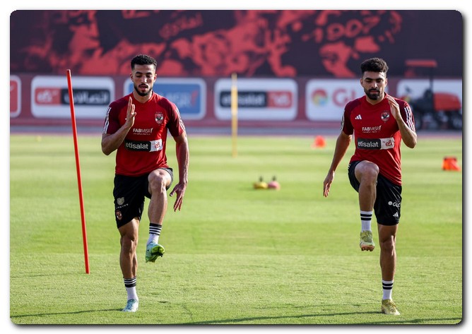 الأهلي يواصل استعداداته لمباراة القمة