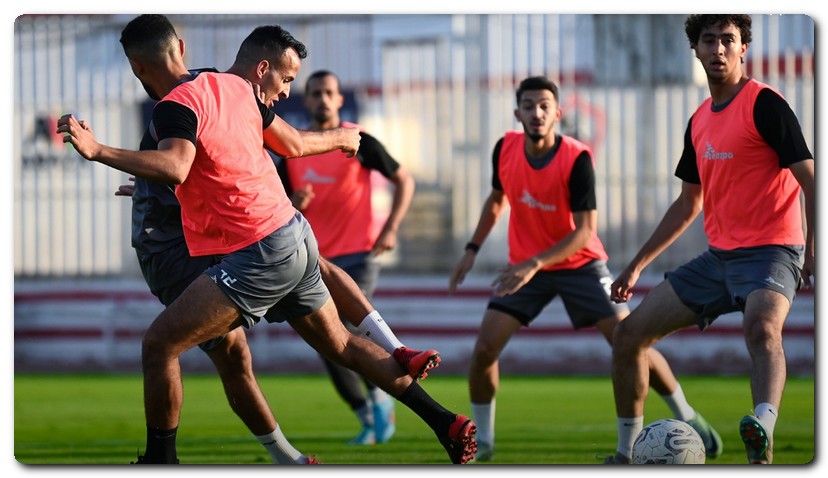 الزمالك