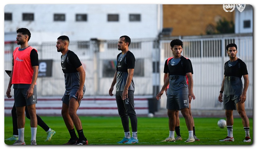 الزمالك