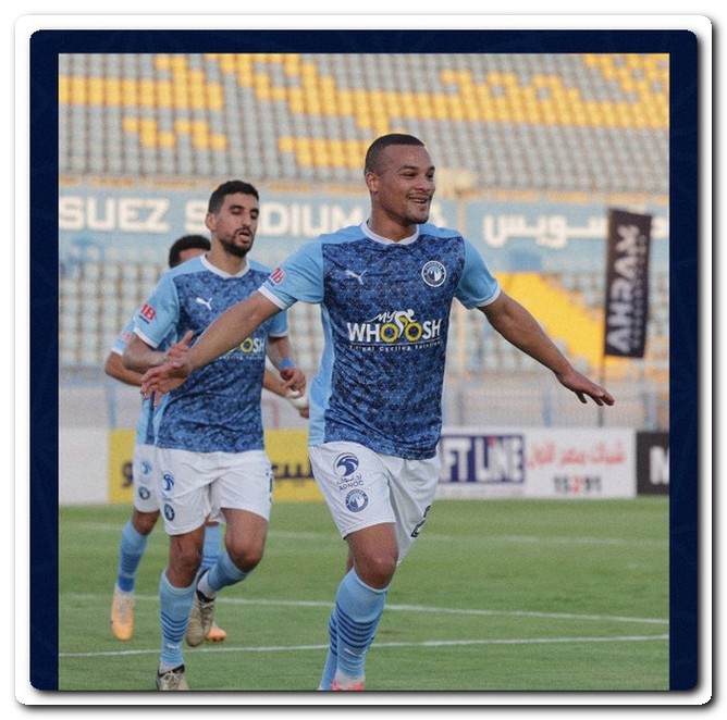 جدول ترتيب الدوري المصري