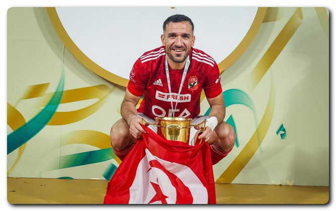 علي معلول
