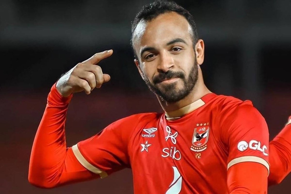 قفشة