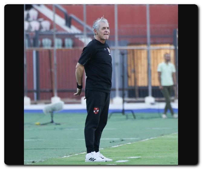 كولر