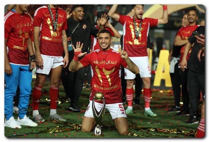 الأهلي يضمن المشاركة في كأس الإنتركونتيننتال 2024 الأهلي وريال مدريد