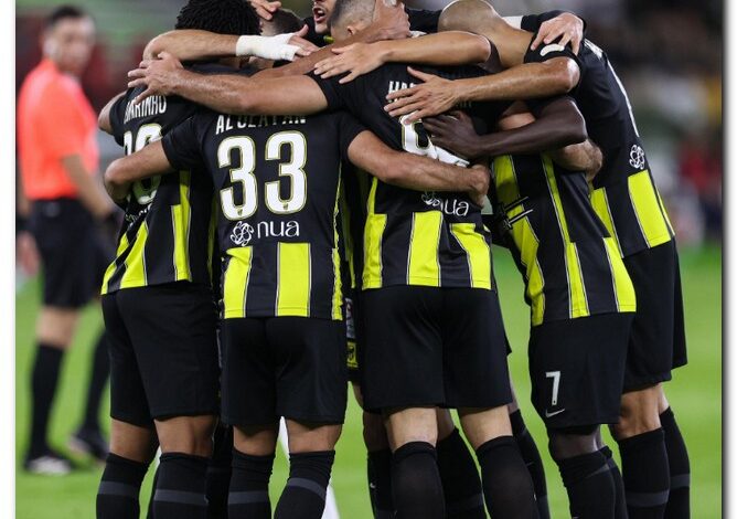 الاتحاد السعودي