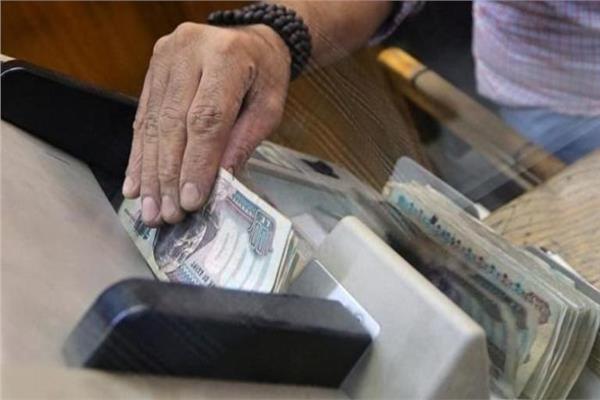 التأمين الاجتماعي