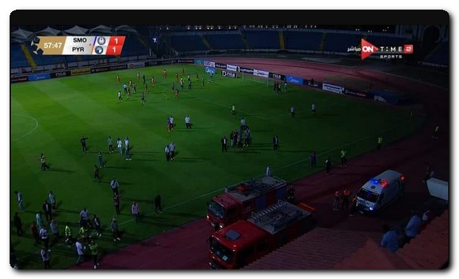 حريق باستاد الاسكندرية يؤدي إلى إلغاء مباراة بيراميدز وسموحة الجولة الـ 28 من الدوري المصري