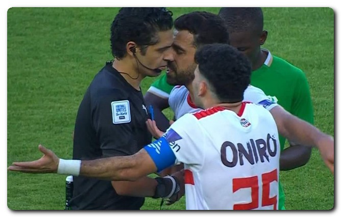 الزمالك والمصري البورسعيدي