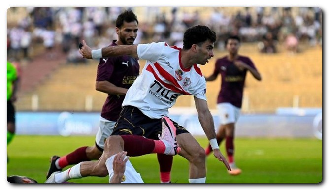 الزمالك وسيراميكا كليوباترا