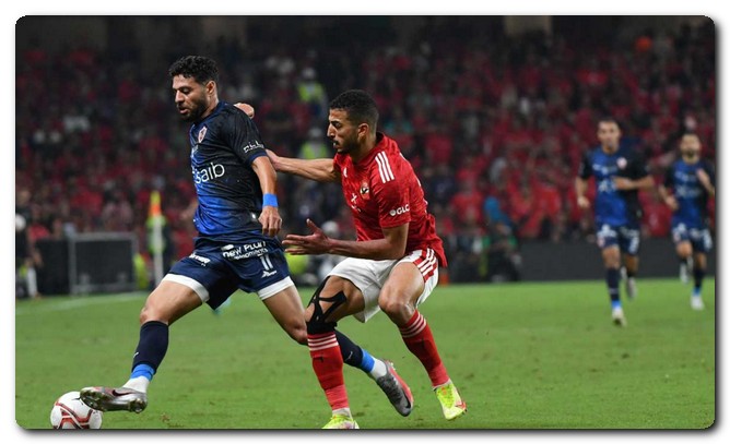 الزمالك