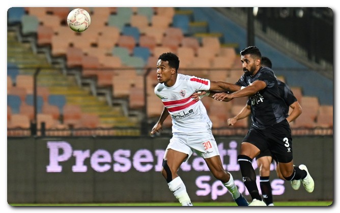الزمالك