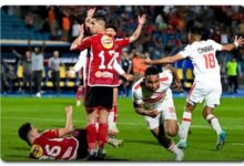 الزمالك
