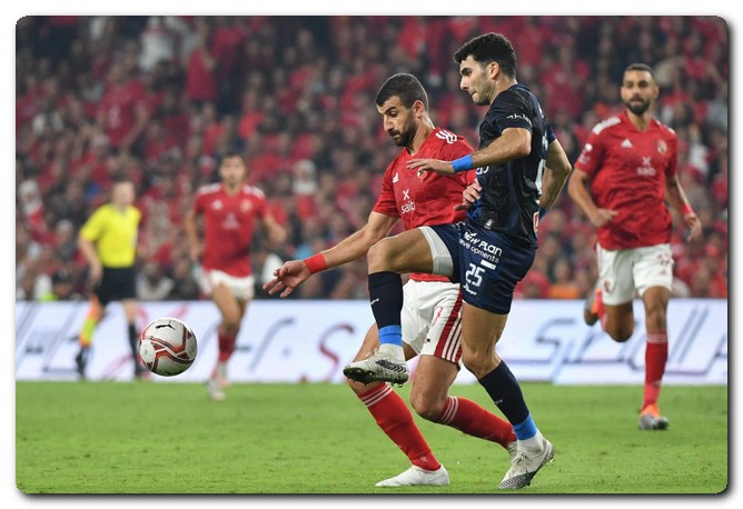 الزمالك