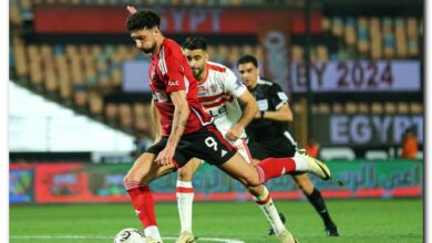 الزمالك