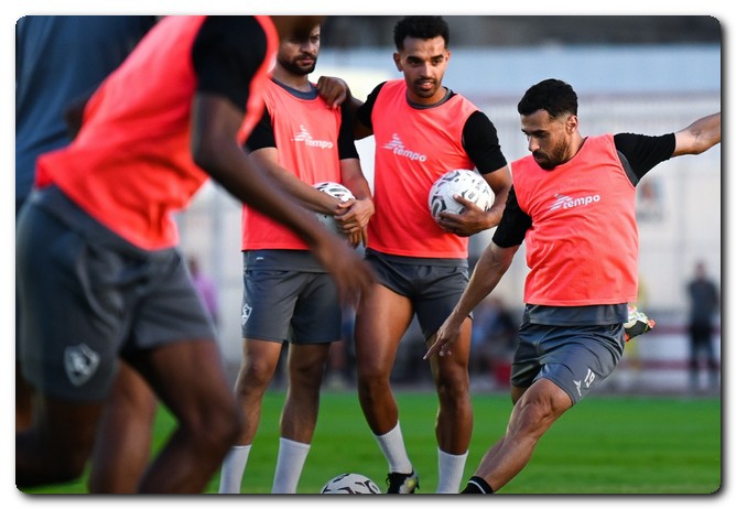 الزمالك