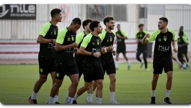 الزمالك