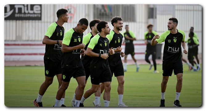 الزمالك