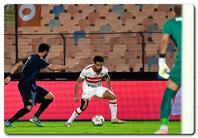 الزمالك