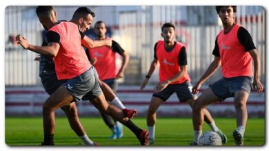 الزمالك