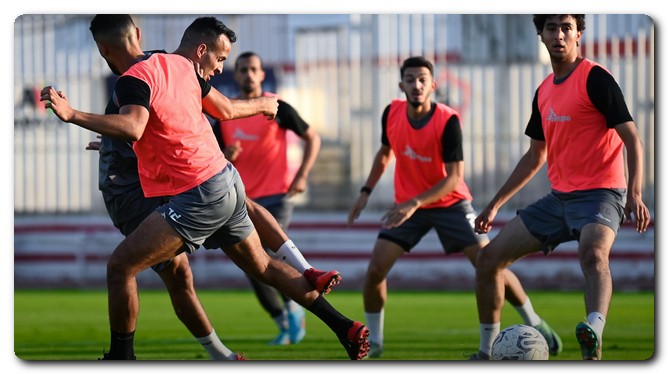 الزمالك