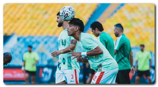 الزمالك