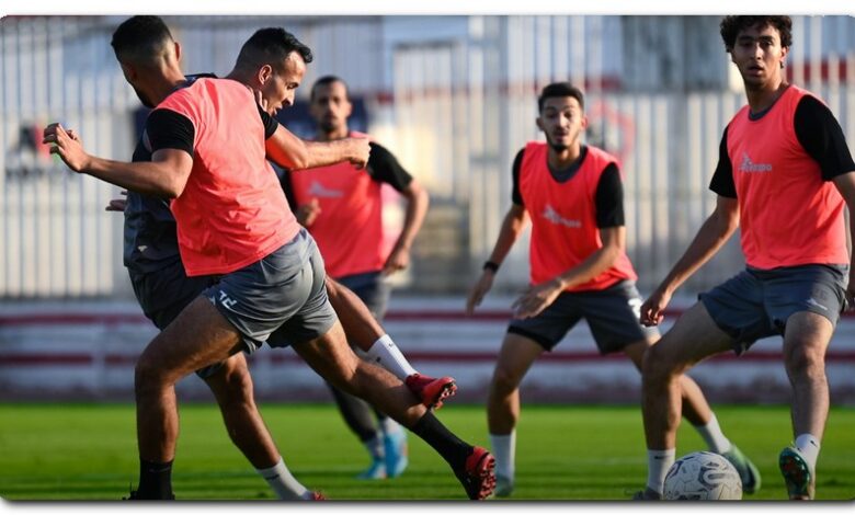الزمالك