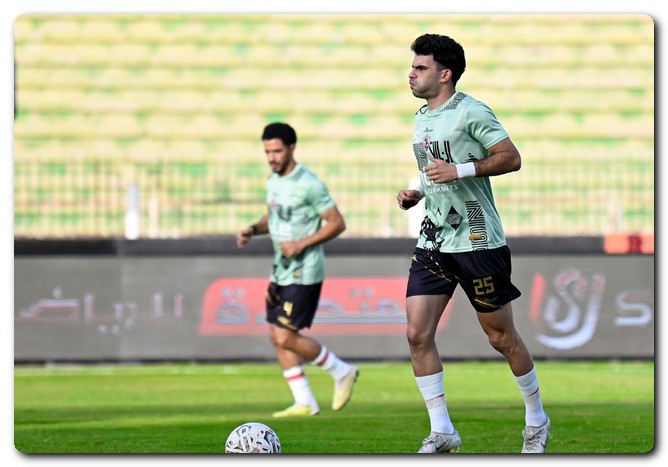 الزمالك
