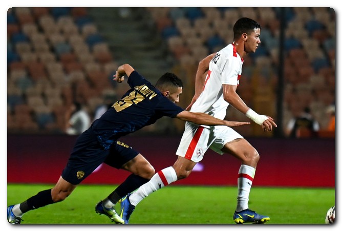 الزمالك