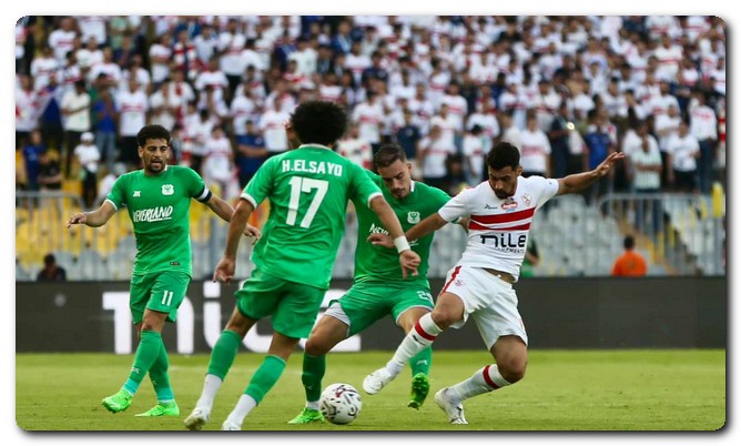 الزمالك