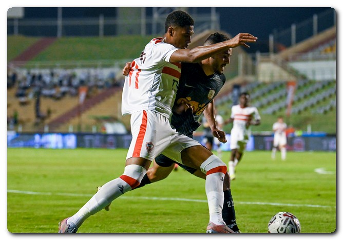 الزمالك