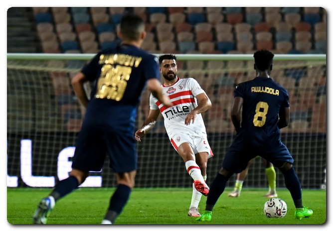 الزمالك
