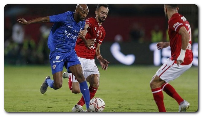 الزمالك