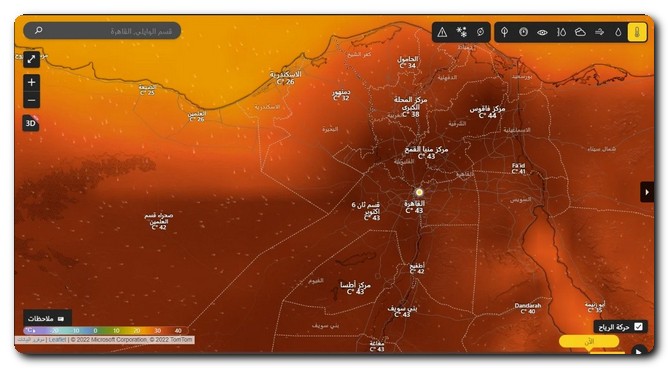 انكسار الموجة الحارة الحالية يبدأ من ثاني أيام عيد الأضحى الموجة الحارة