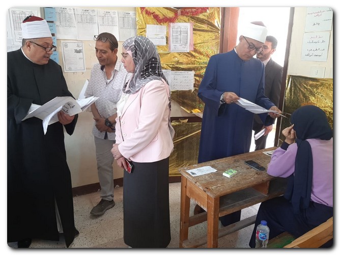 بوابة الأزهر الإلكترونية