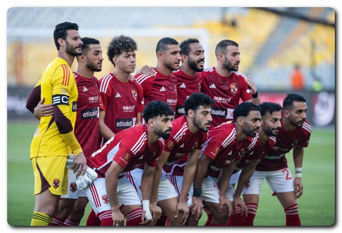 تشكيل الأهلي أمام الداخلية